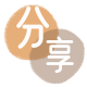 吉安2025信用卡秒套平台!取线商家推荐三大招靠谱